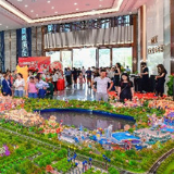 北京启动房地产市场秩序专项整治严查炒作学区房和经营贷违规入楼市