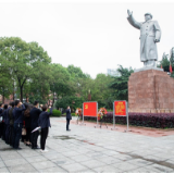 传承革命精神 梅溪湖公司党委开展党史学习教育第二次专题学习