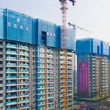 碧桂园的“长期主义”：做最具竞争力的房地产企业