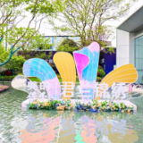 绿城美的·明月江南媒体行圆满落幕