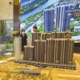 降楼市“虚火” 抑炒作之风