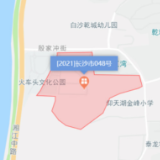 土拍速递 | 长沙9宗熔断地块摇号名单出炉！6月8日、9日摇号！