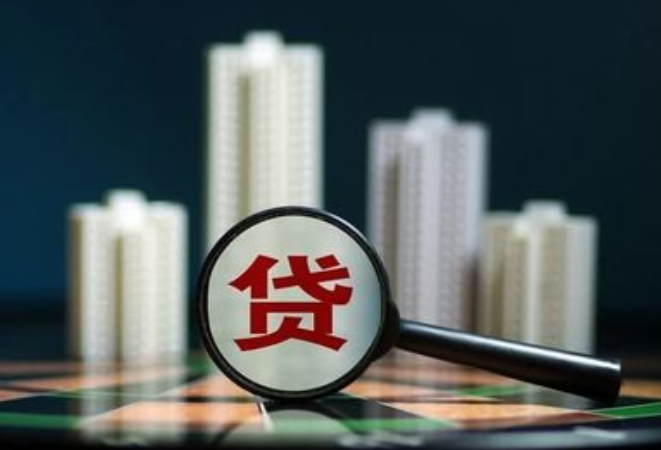 好方便！长沙住房公积金委托划拨还贷将全部转换成月对冲还贷