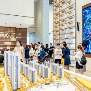 实力揽金约1.86亿！和顺府首开“大捷”