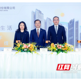 稳健财务运营实现高质量增长 越秀中期合同销售同比涨26.1%