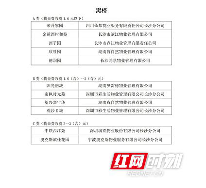 岳2.jpg