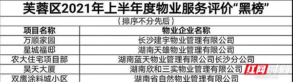 芙2.jpg