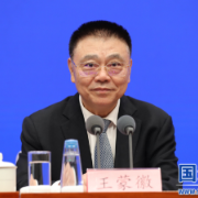 住房和城乡建设部部长王蒙徽：住房和城乡建设事业发展取得历史性成就