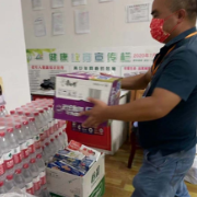 同心战疫！张家界泊富文化广场为抗疫一线“送清凉”