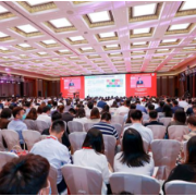 “2021中国房地产品牌价值研究报告”发布 中建信和等多家湘企成绩优异