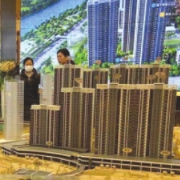 契税法9月1日起实施：买房还有优惠税率吗？