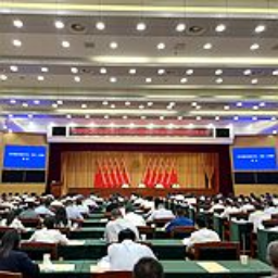 长沙市物业行业党委成立 加快实现党组织应建尽建