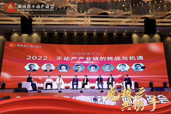 截屏2022-01-16 下午4.29.25.png