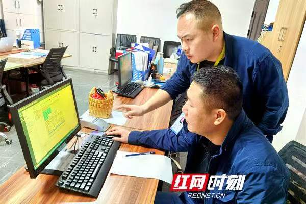 微信图片_20220117211059.jpg