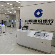 湖南建行：多样化信贷政策 为科创企业助跑