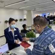 雨花点启动！长沙不动产登记业务全面下沉五区政务服务中心