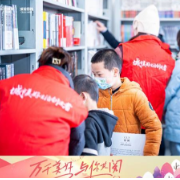 城发恒伟党支部“筑梦成长·美好随行”品牌公益活动走进宁乡沙田