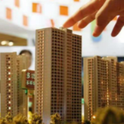 楼市调控小步快跑 多地降低改善性购房门槛