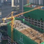 上海：1-11月房地产开发投资同比下降3.3%