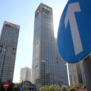 东莞暂停实行限购政策