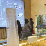 广州存量房住房公积金贷款不再试行购房交易资金监管