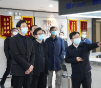 湖南省自然资源厅领导对长沙市自然资源和规划局开展调研