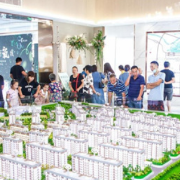 多个二线城市区域性调整住房限购，“房住不炒”仍是政策底线