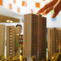 1月70城房价环比降势减弱 同比涨幅总体回落