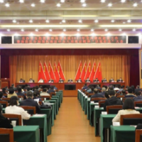 以案促改 长沙自然资源和规划系统部署2022年党风廉政建设工作