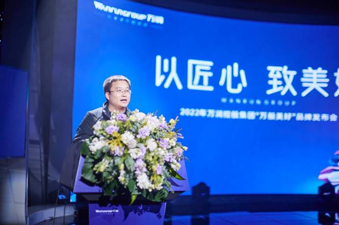 “企业兴则发展兴，项目强则经济强。”天心区赤岭路街道办事处主任刘振随后致辞。