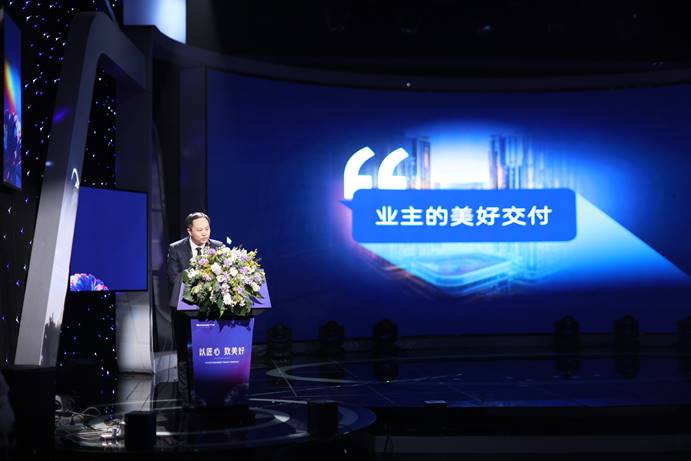 “美好”是什么？在一千个人心中，有一千个哈姆雷特。万润集团战略运营中心总经理于金星，现场分享了万润的品牌核心理念。