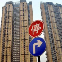 住房和城乡建设部召开全系统打击整治养老诈骗专项行动推进会