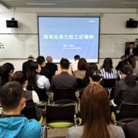 对标先进提升服务 党建引领劳模精神走进万物云湘赣代表处