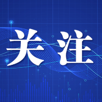 长沙开展“格子房”专项整治