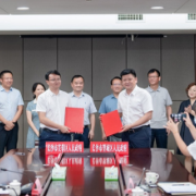 大同小学签约进驻！滨江北月亮岛教育版图再添新星