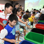 参加本周末“环保课”“自然课”的同学，请收下这份温馨提示