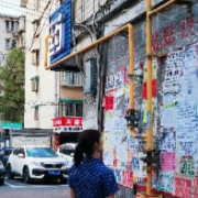 微信聊天记录可以视为书面合同吗?——张某诉李某房屋租赁合同纠纷案