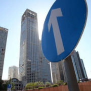 廊坊取消楼市限购政策，业内称房价难回2017年限购前