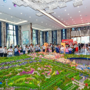 北京第三轮集中供地正式挂牌 总起始价约471.7亿元