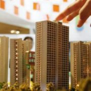 首套房房贷利率创2019年以来新低，专家：后续市场有望企稳