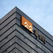 华润置地：上半年实现营业收入728.9亿元