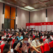 2022房企年中报聚焦：行业筑底？房企大佬们这样判断