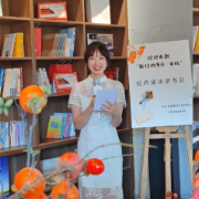 长沙市房屋交易管理中心开展“我们的节日·中秋” 经典诵读读书会活动