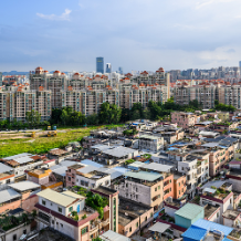 改什么？怎么改？难点在哪儿？超大特大城市城中村改造政策解读