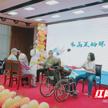 温暖了时光！长沙康乃馨养老“一老一小”共度重阳