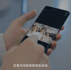 公益视频 | 《年轻人问世界》