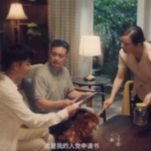 公益视频 | 《好家风 育清廉》