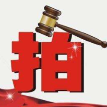 常州96.73亿元挂牌13宗涉宅用地 将按照价高者得原则确定竞得人