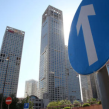 七十个大中城市商品住宅售价同比涨跌互现