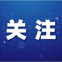 重磅！大专可直接落户杭州